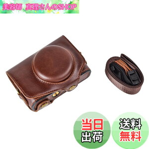 �y���������zkinokoo PowerShot SX720 HS / SX730 / SX740 �p�J�����P�[�X PU���U�[ �S�ʕی�^ �O�r���t�� �V�����_�[�X�g���b�v�t��(�R�[�q�[)