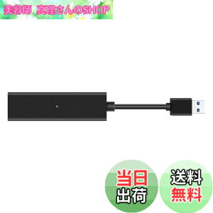 �y���������zMcbazel PS5Pro/Slim PSVR �A�_�v�^�[ PS4VR�J�����p�A�_�v�^�[PSVR�p PS4VR�J������PS5�{�̂Ɏg�p�ł���]���_�v�^�[ �M������ �����f�[�^�]��-�u���b�N