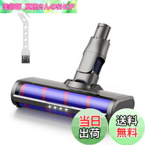 楽天市場】ダイソン DC61 モーターヘッドの通販