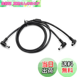 �y���������z�o�[�g��(BURTLE) �G�A�[�N���t�g ���^�o�b�e���[AC260(13v)�ȂǂŐV�^�t�@��AC10-1/-2(30v)�AAC09-1/-2(24v)�AAC08-1/-2(22v)�Ȃǂ��g�p�ł���t�@���P�[�u�� 95cm FAN17SP