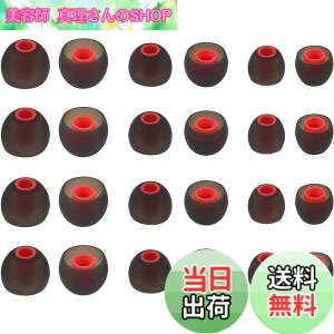 �y���������zA-Pcas �C���[�s�[�X �C���[�`�b�v ���a�_�C����3.8mm-4.5mm�J�i���^�C���z�� �����p JBL�J�i���^�C���z���p So-ny�J�i���^�C���z���p 1000xm4�p1000xm3�p wi-c310�p 24��12�y�AS/M/L Black-Red24