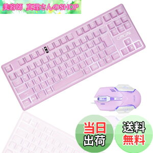 �y���������zCHONCHOW �Q�[�~���O�L�[�{�[�h�}�E�X�Z�b�g �d���p�L�[�{�[�h ���{��z�� ���� �����u���� ���^ LED �o�b�N���C�g �Q�[�~���O�L�[�{�[�h 4�i�KDPI �}�E�X 19�L�[�h�Փ� PC/Windows/Mac O