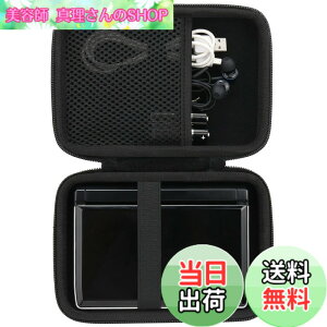 �y���������z�i�P�[�X�̂݁jCasio �J�V�I �d�q���� ���Z���G�N�X���[�h XD-SA4900/XD-SX9810/XD-SX3810/XD-SX4920/XD-SA20000/XD-SX4910/XD-SX7100/XD-SX7200/XD-SA4200 Sharp �V���[�v BRAIN PW-H2/H1���[�P�[�X�C�u���b�N-co2CR