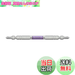 �y���������z�A�l�b�N�X(ANEX) �_�C�������h���x�r�b�g ���� �X���� �}�O�l�b�g�Ȃ� +2x110 ADRS-2110