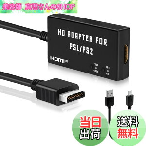 �y���������zMcbazel PS1/PS2��p HDTV����HDMI�ϊ��R���o�[�^�[ �A�X�y�N�g��؂�ւ��X�C�b�`���� 4:3����16:9�ϊ��\ HDMI�ϊ��ڑ��R���o�[�^�[ PSHDMI�ϊ�-�u���b�N