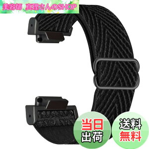 �y���������z�e�͐������o���h �p��g�V���b�NDW-5600 / GA-2100 / GW-M5610 / DW-5700 / GWX-5600 / GW-5000, �X�|�[�c�X�^�C�� �\�t�g�i�C�������x���g�ɓK������J�V�IGLS-5600 / GA-100/ GDF-100(�u���b�N)