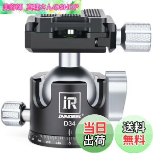�y���������zINNOREL ���^�_�� �R���p�N�g �J�����_�� 15kg �ω׏d �A���~���� �A���J�X�C�X�݊� ���R�_�� 1/4�h3/8�h���t���T�C�Y �{�[���_�� ���[�o�b�O�t�� D34