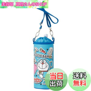 �y���������z�X�P�[�^�[(Skater) �����J�o�[ �����P�[�X �{�g���P�[�X �y�b�g�{�g���J�o�[ �h�������� �X�e�b�J�[ �T�����I �}���`�T�C�Y PVPF7-A