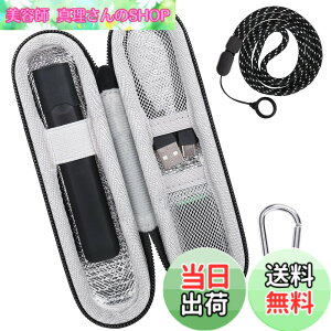 �y���������z�yco2CREA ���[�P�[�X�zDr.Stick TypeX/DR.VAPE Model3/2�ɑΉ� �ϏՌ� �h�� For Dr Stick/DR.VAPE2�{�̐�p���[�P�[�X�C�u���b�N�i�P�[�X�̂݁j