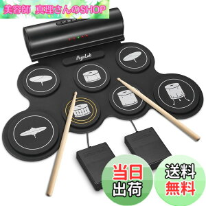 �y���������zPOGOLAB �d�q�h�����Z�b�g 7�p�b�h �h�����L�b�g Bluetooth�@�\�t�� ���[���A�b�v�h���� ���K�p�b�h Midi�h�����L�b�g �X�s�[�J�[���� �[�d���h���� �t�b�g�y�_���t�� ���S�Ҍ����i