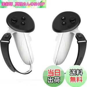 �y���������zAMVR Quest 3S/Quest 3�ɑΉ� �O���b�v ���t���ȒP �R���g���[���[�A�N�Z�T���[ �X�g���b�v�����\ ����~�� (�����[�d�h�b�O�t���̓d�r�ɂ͔�Ή�)
