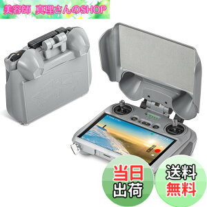 �y���������zSTARTRC DJI����Neo 2�AMini 5 pro�ALito X1�AAvata 360�AMini 4 Pro�AAir 3S�AAir 3�ANeo�T���V�F�[�h �h���[��RC 2�����R���T���t�[�h ��ʕی� �A�N�Z�T���[ 3-IN-1�T���o�C�U�[ �A�W���C�X�e�B�b