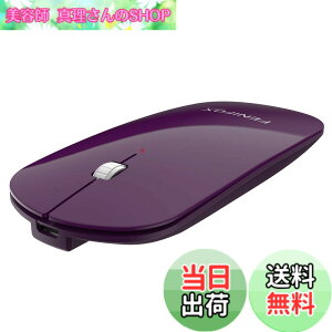 �y���������zFENIFOX �����^ �}�E�X Bluetooth, �É� ���C�����X �[�d�� �y�ʃR���p�N�g �|�[�^�u���f�U�C�� �Ή� Mac Windows �m�[�g�p�\�R�� iPad �^�u���b�g �X�}�z ���@�� - ���F �p�[�v��