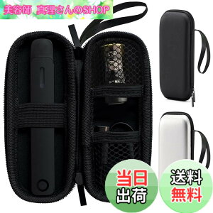�y���������zBOOFLYII �ی�P�[�X�yDR.VAPE2 / DR.VAPE3 / Dr.Stick TypeX�ɓK�p����z �h�N�^�[�X�e�B�b�N Model2 / Model3�Ή����[�P�[�X �h�N�^�[�x�C�v2 / �h�N�^�[�x�C�v3�{�̐�p���[�P�[�X �d�q�^�o�R