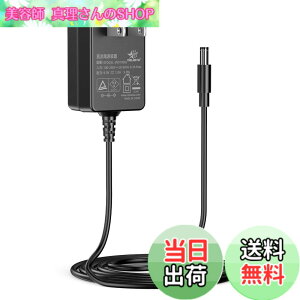 �y���������zMelasta �Ď��J�����p AC�A�_�v�^�[�iTP-Link Tapo C310, C210/A, C200, C100, C100/A, TC70 �Ȃǁj�y�b�g�J�����Ή� ���� �h�ƃJ���� AC�d���R�[�h