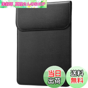�y���������zJETech �X���� �p�\�R���P�[�X MacBook Neo (A18 Pro)�AMacBook Air 13�C���` (M2/M3/M4/M5) 2022-2026 / MacBook Pro 13�C���` (M1/M2) 2016-2022�p PU���U�[�P�[�X (�u���b�N)