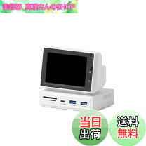 楽天市場】ミニモニターの通販