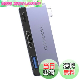 �y���������zMOGOOD USB Type C HDMI �A�_�v�^ 3-in-1 4K@60Hz �f���o�� 100W PD �[�d 5Gbps �����f�[�^�]�� �A���~�� iPhone15/MacBook/�m�[�g PC �Ή�