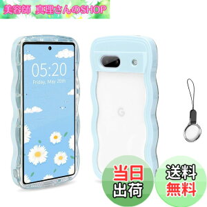 �y���������zHILEGENER Google Pixel 6A ���킢�� �P�[�X �g��t���[�� ���˂��� �ϏՌ� �O�[�O�� �s�N�Z��6A 6.1�C���`�p����~�� �X�}�z�P�[�X�E�F�[�u �f�U�C�� ��Ƀt�B�b�g �X�}�z�J�o�[ �؍� 