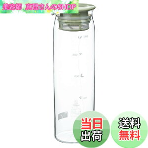 �y���������zHARIO(�n���I)���o�����|�b�g ���p�e��1000ml �X���[�L�[�O���[�� �ϔM�K���X�� �M���E�H���OK �␅�� ���{�� MD-10-SG