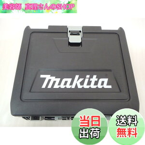 �y���������z�}�L�^ �����v���X�`�b�N�P�[�X (�[�d���C���p�N�g 18V TD173D/TD173/TD173DZ�j�p ���@��TD172�������[�\