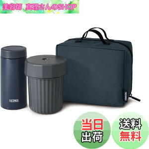 �y���������z�T�[���X �ٓ��� �k�[�h���R���e�i�[ �l�C�r�[ JEC-1000 NVY �ۉ��E�ۗ◼�p