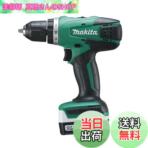 �y���������z�}�L�^(Makita) �[�d���h���C�o�h���� 14.4V2Ah �o�b�e���E�[�d��E�P�[�X�t MDF347DSA