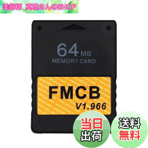�y���������zJUTOSU Free McBoot FMCB PS2 �������[�J�[�h 64MB Sony Playstation 2�pv1.966 64MB ���[�J�[�h �Q�[���N���������J�[�h�|�[�^�u�� PS2 Playstation 2 ��p�������[�J�[�h