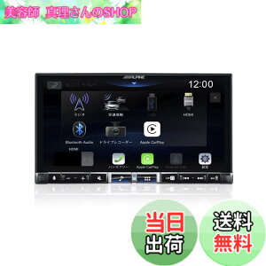 �y���������z�A���p�C��(ALPINE) 7�C���`�f�B�X�v���C�I�[�f�B�I DA7Z�@���C�����X�J�[�v���C / AppleCarPlay / AndroidAuto / Bluetooth / HDMI�~���[�����O / USB�������ɑΉ� 2DIN