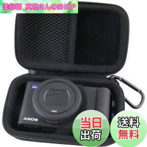 �y���������zWAIYUJP���[�P�[�X�݊��� Sony�i�\�j�[�jZV-1II/ZV-1F/ZV-1/ZV-1G/ZV-1GWC�J�����P�[�X�B
