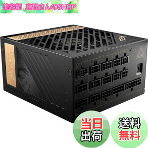 �y���������zMSI MEG Ai1300P PCIE5 PC�d�����j�b�g 1300W ATX3.1/PCIe 5.1�Ή� 80PLUS PLATINUM�F�� �t�����W�����[ ���{���[�J�[�R���f���T 10�N PS1231