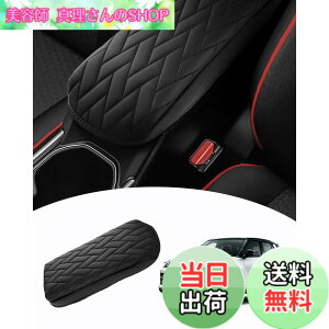 �y���������zMozan �g���^ ���C�Y �_�C�n�c ���b�L�[ �n�C�u���b�h�ԂɓK�� �A�[�����X�g�J�o�[ �A�[�����X�g�N�b�V���� RAIZE ROCKY �ߘa3�N11��-���s �A�[�����X�g�p�b�h ���s�l�ӌ`�� �R���\