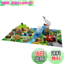 【送料無料】タカラトミー 『 アニア 自由にくみかえ! サファリ動物園 』 動物 恐竜 リアル 動く フィギュア おもちゃ 3歳以上 玩具安全基準合格 STマーク認証 ANIA TAKARA TOMY