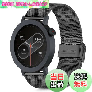 �y���������z[HeeNia] �o���h CMF by Nothing Watch Pro 3/CMF by Nothing Watch Pro 2 �Ή� �����x���g �X�e�����X�� �ւ��x���g �������߉\ �j�����p �����o���h (�u���b�N)