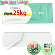 【送料無料】スチールプレート 金属プレート 吸着力UP 超強力 マグネット吸着用 ステンレス板 磁石がくっ…