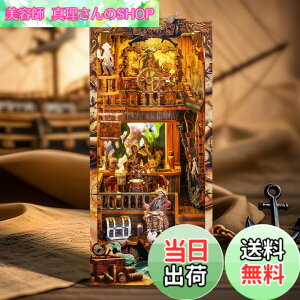 �y���������zFUNPOLA 3D�p�Y�� �u�b�N�k�b�N �L�b�g Booknook �ؐ��p�Y�� DIY �~�j�`���A �h�[���n�E�X LED �{�I���� �u�b�N�G���h �W���p �N���t�g�Z�b�g ���S�҂⒆�w������ 233PC (�V���E��)