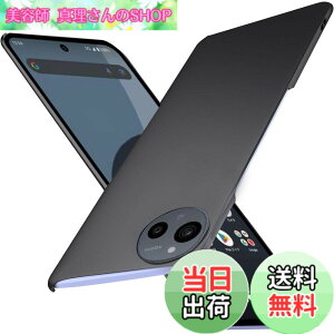 �y���������zWojiaozvlf �ɔ�AQUOS sense10 SH-53F SHG15 �P�[�X ���^ AQUOS sense 9 SH-53E SHG14 �P�[�X SH-M29 SH-M33�J�o�[ PC�}�b�g���� ���y�� ���ϖh�~ �w��h �C�菝�h�~ ��G��ǂ� �S�ʕی� ���ϖ� �ϏՌ�