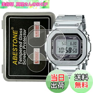 �y���������z[2������]For �r���vGMW-B5000-D1 �p9H�����K���X�t�B���� �����x ����h���ϋv������ ����ꂵ�₷���ی�t�B���� 2.5D�J�[�u GMW-B5000