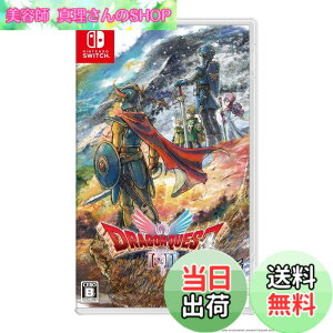 �y���������z�h���S���N�G�X�gI��II - Switch