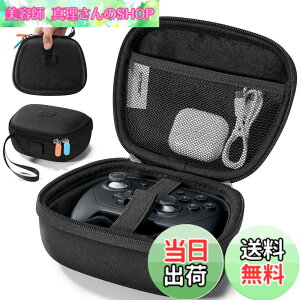 �y���������zJSAUX �v���R���P�[�X Switch 2 Pro�Ή� �X�C�b�` 2 �v�� �R���g���[����p���[�P�[�X Switch �v���R�� 2�Ή��b�Ɨ��[�d�|�[�g�E���b�V���|�P�b�g�t���b���s�p �ی�|�[�^�u���L����