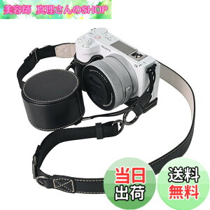 �y���������zVOVMOEYA �J�����P�[�X For SONY ZV-E10II ZV-E10markii ZV-E10M2�CZVE10 II�{�f�B�P�[�X For �\�j�[ ZV-E10M2�J�����P�[�X ZV-E10markii �J�����ی�J�o�[ PU���U�[ D��l�W���t�� ��ʊJ�� �d�r���� �S