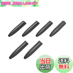 �y���������z�����Y�� EXEA �ԊO�p�i �G�A���t�B���v���e�N�^�[ EW-137 �u���b�N