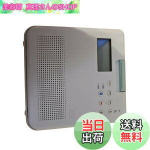 �y���������z���� �h��CD���W�I�i�z���C�g�jTOSHIBA TY-CB100-W
