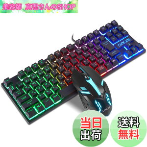�y���������zCHONCHOW �Q�[�~���O�L�[�{�[�h�}�E�X�Z�b�g ���{��z�� ���� �L�� �L�[�{�[�h �e���L�[���X 19�L�[�h�Փ� 4�i�KDPI�}�E�X
