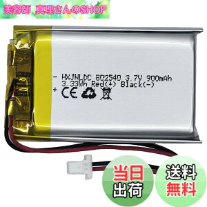 �y���������z802540 3.7v 900mAh���`�E���d�r�ɓK�p����Sena 10S Sena 10S-01 ena Sena 20s Sena 20s-01 Sena 30K Sena 30K-01D�I�[�g�o�CBluetooth�w�b�h�Z�b�g�o�b�e���[�����C���^�[�z��