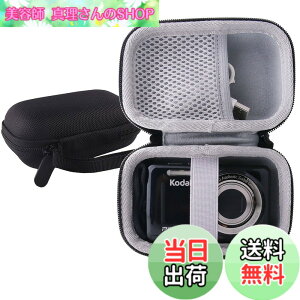 �y���������zWERJIA ���[�P�[�X�p�� Kodak(�R�_�b�N) FZ43/ FZ53/FZ55/FZ45 �R���p�N�g�f�W�^���J�����ی���[�P�[�X (�u���b�N)