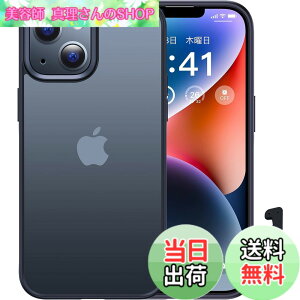 �y���������z�y�ČRMIL�V�K�i�E�w��h�~�zCASEKOOiPhone 14 / 13 �p �P�[�X 6.1 �C���` (�}�b�g�u���b�N)