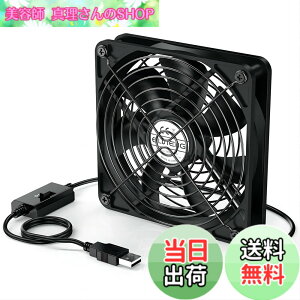 �y���������zELUTENG USB�t�@�� 12cm ��p�t�@�� ���� 1500RPM USB��@ 5V �É� 3�i�K���� ���^ 7���H�� ������ ��� PC �Q�[���@ ���[�^�[�ȂǑΉ� USB fan 12cm