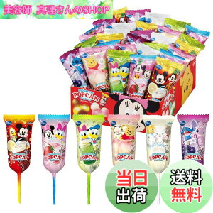 �y���������z�|�b�v�L���� �J���t���L�����f�B �h�����N�~�b�N�X 1��(6���30�{�Z�b�g) �f�B�Y�j�[ �]��O���R lollipop disney mickeymouse