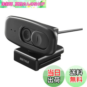 �y���������z�o�b�t�@���[ �E�F�u�J���� WEB�J���� 1080P �t��HD 30fps 200����f �L�p��120° �}�C�N���� �V���v�� BSW505MBK